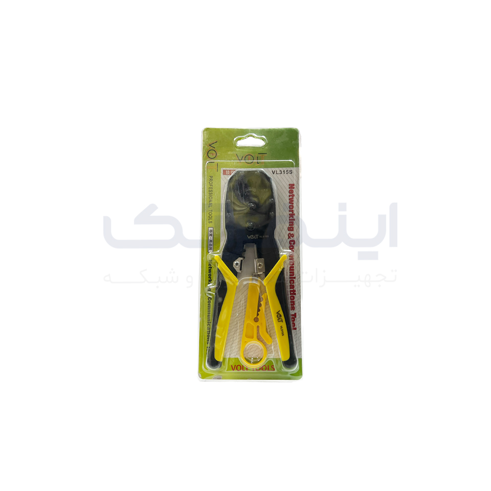قیچی سوکت زن سه کاره دسته زرد VL315S
