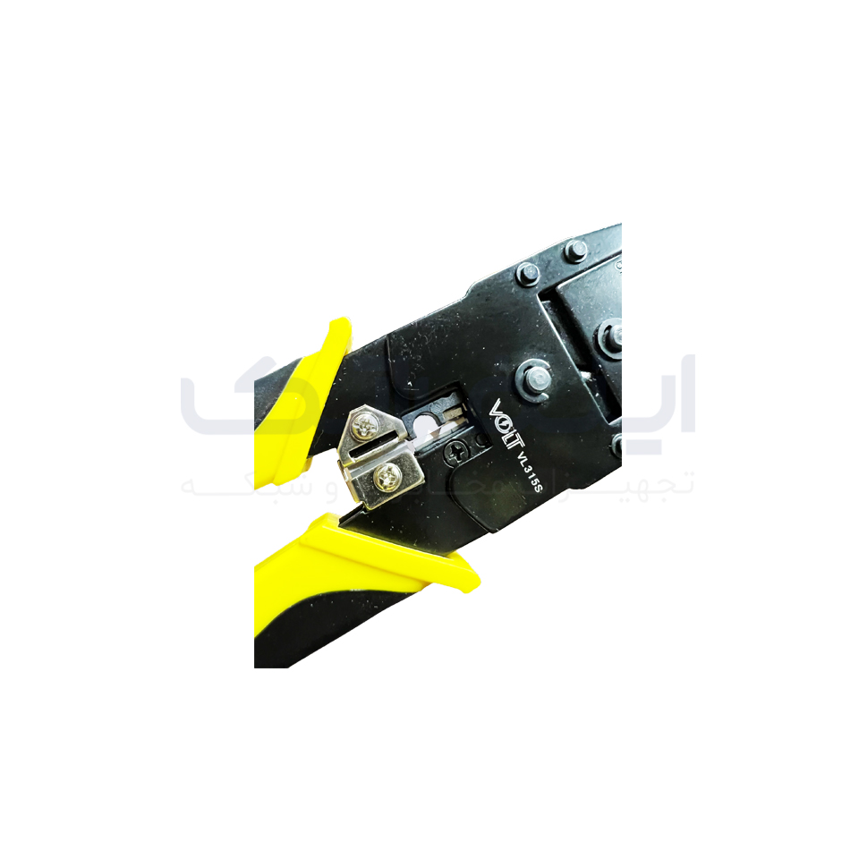قیچی سوکت زن سه کاره دسته زرد VL315S