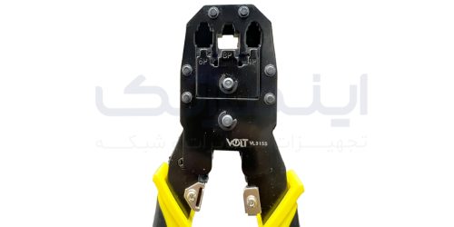 قیچی سوکت زن سه کاره دسته زرد VL315S