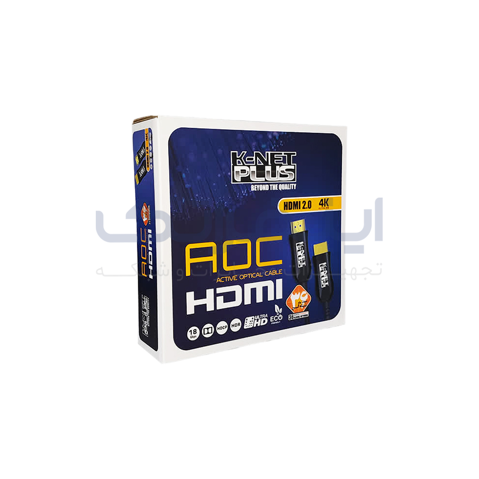 کابل HDMI فیبر نوری AOC کی نت پلاس (ورژن 2)