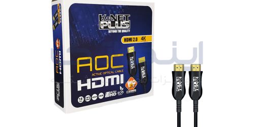 کابل HDMI فیبر نوری AOC کی نت پلاس (ورژن 2)