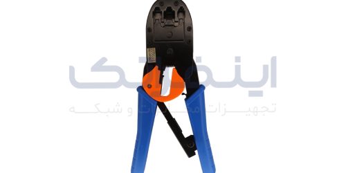 قیچی سوکت زن سه کاره مارک کی نت پلاس