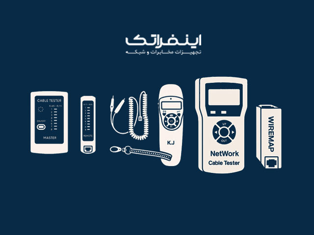 گوشی تست خط و تستر شبکه